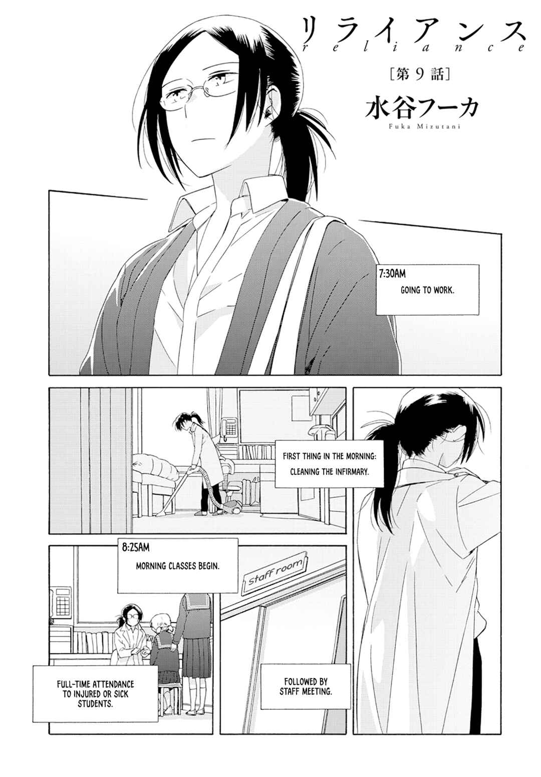 Chapter 9 - Page 1