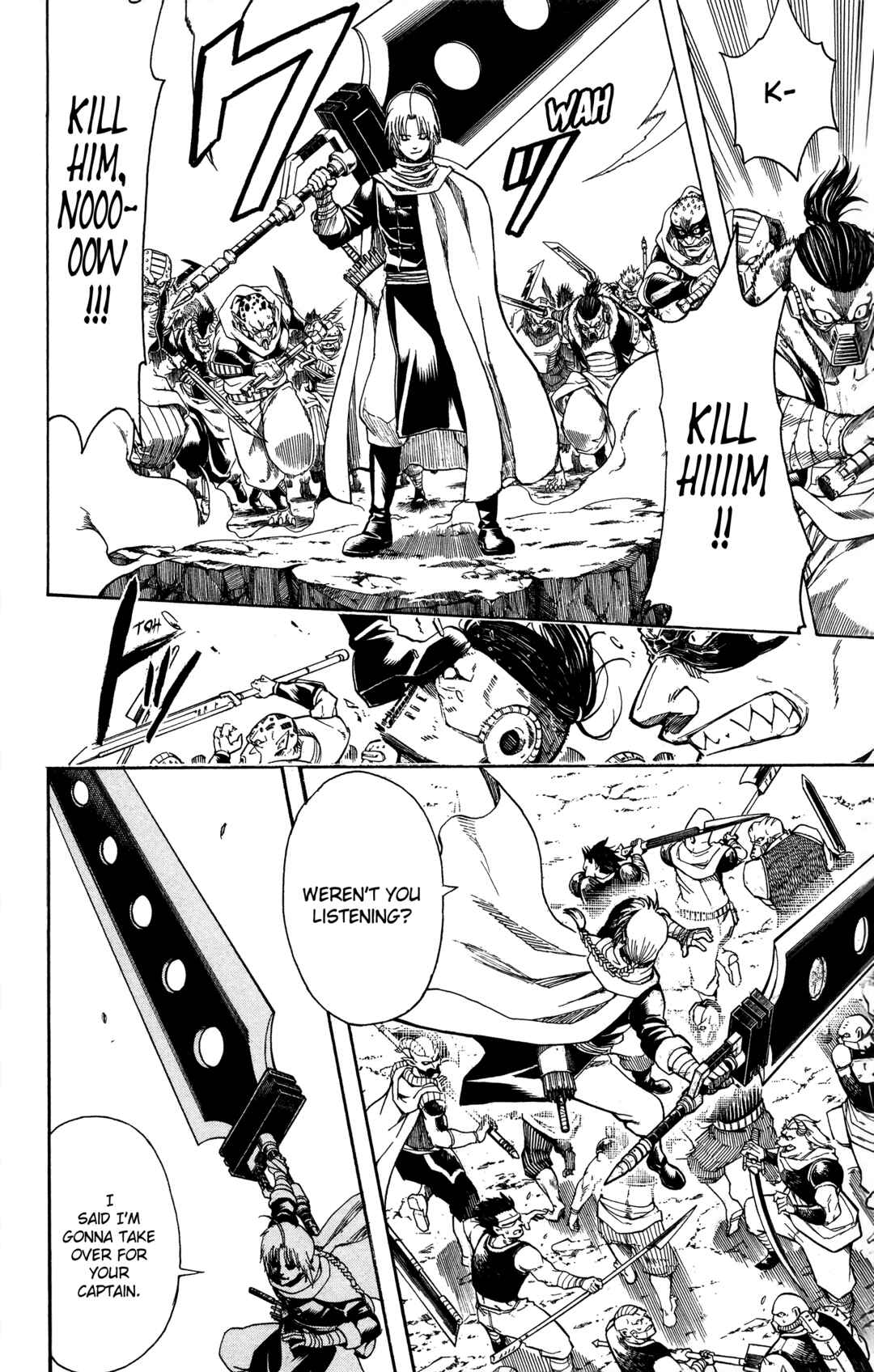 Chapter 576 - Page 2