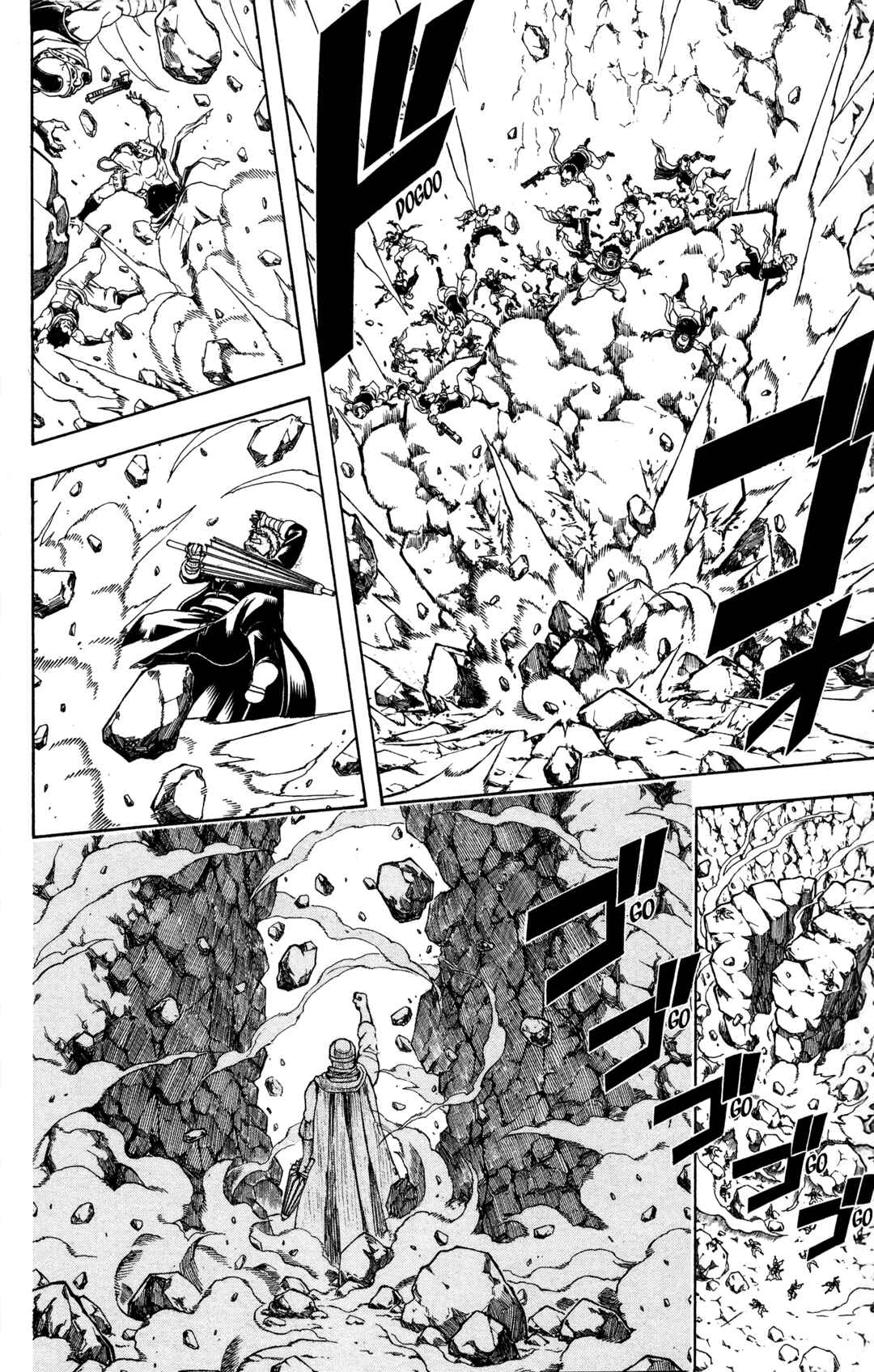 Chapter 576 - Page 4