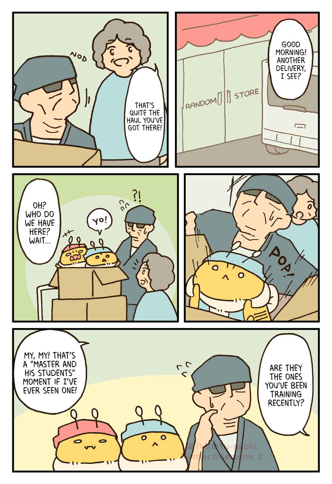 Chapter 72 - Page 1