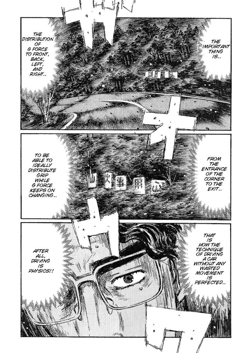 Chapter 391 - Page 11