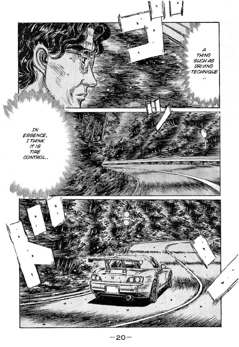Chapter 391 - Page 2