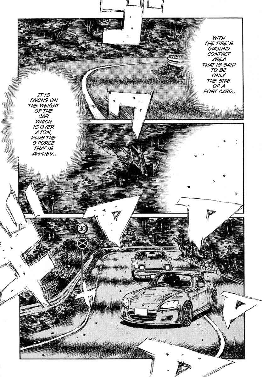Chapter 391 - Page 3