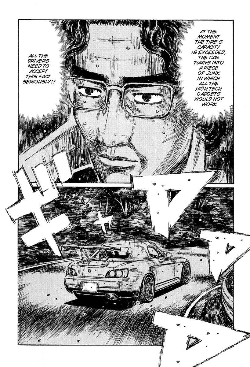 Chapter 391 - Page 4