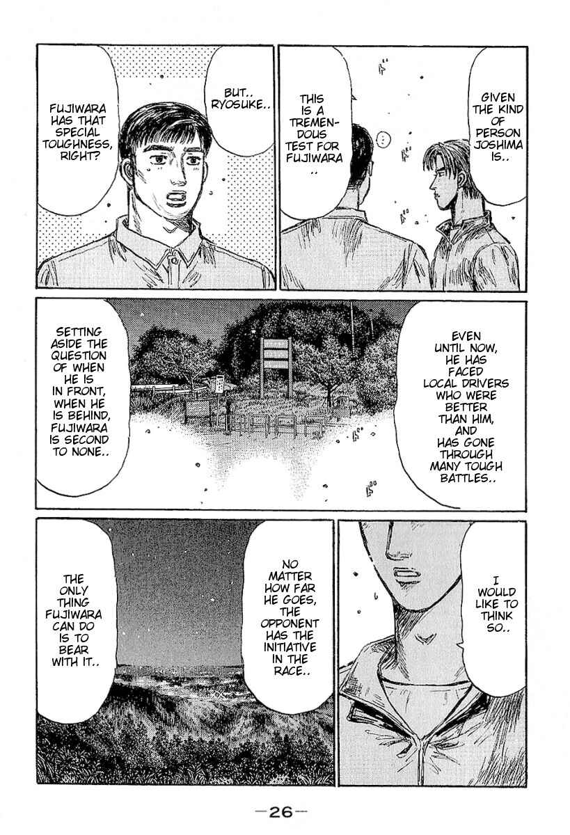 Chapter 391 - Page 8