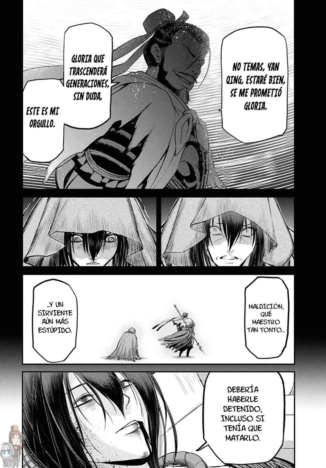 Chapter 23.4 - Page 11