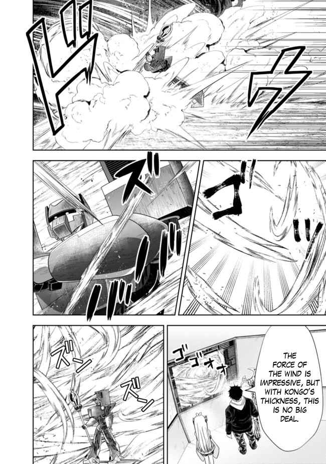 Chapter 132 - Page 11