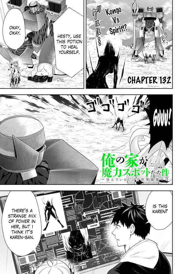 Chapter 132 - Page 2