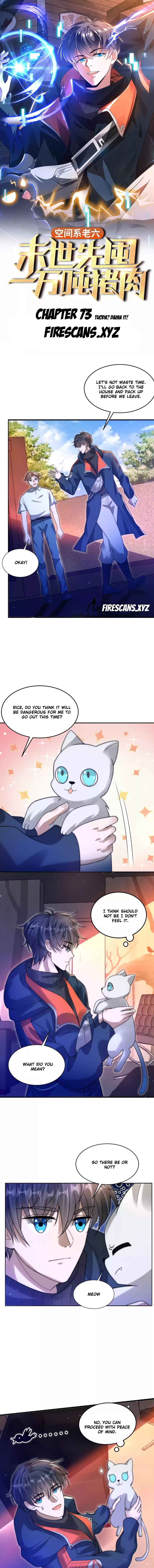 Chapter 73 - Page 2