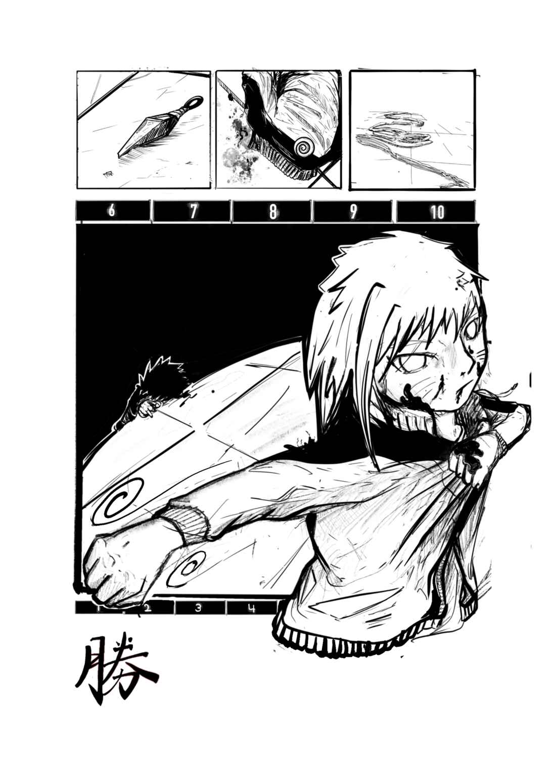 Chapter 1 - Page 6