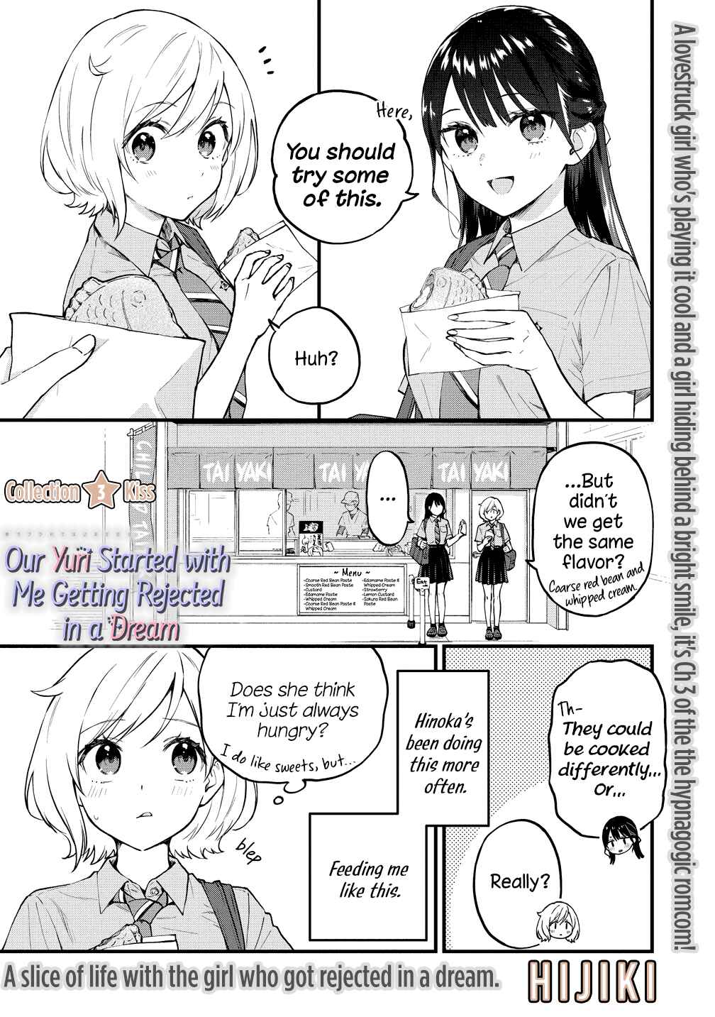 Chapter 3 - Page 1