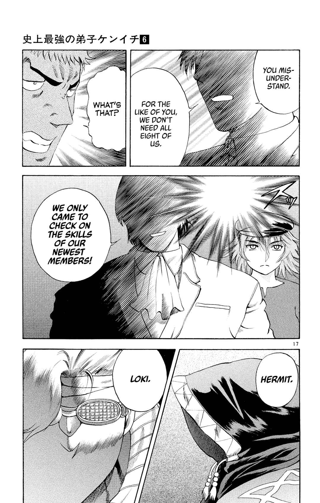 Chapter 48 - Page 16