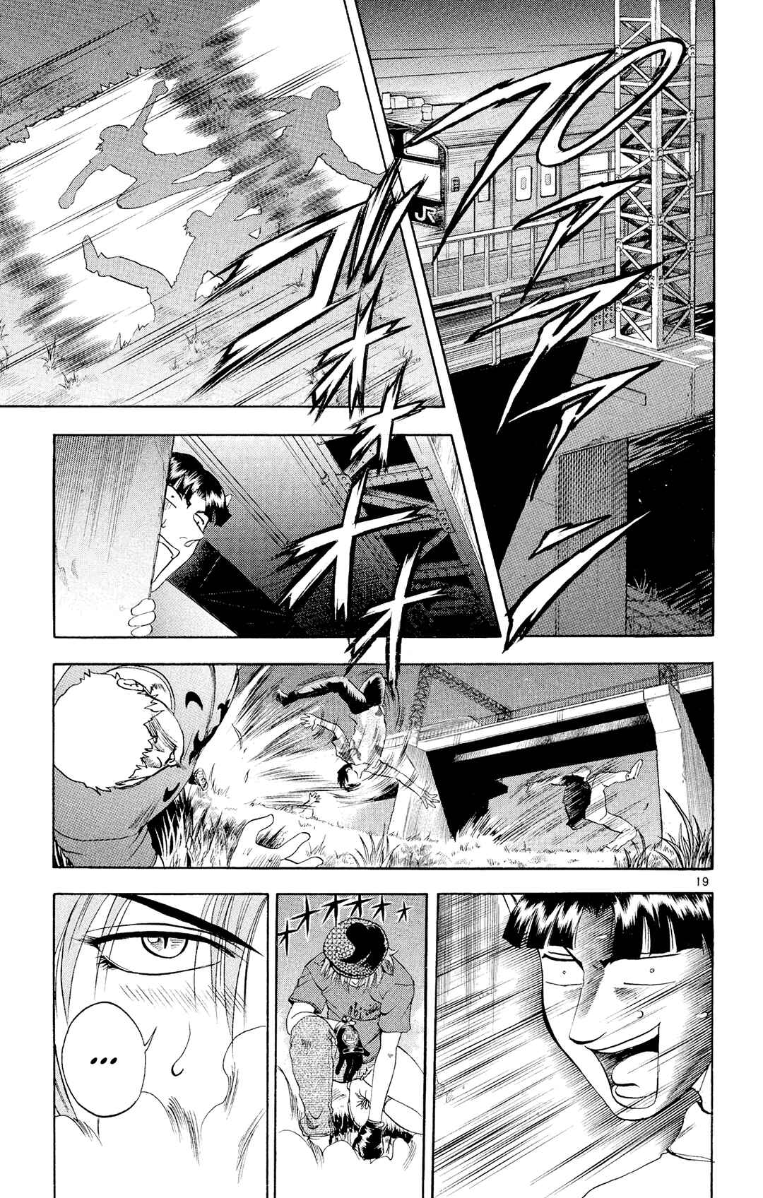 Chapter 48 - Page 18