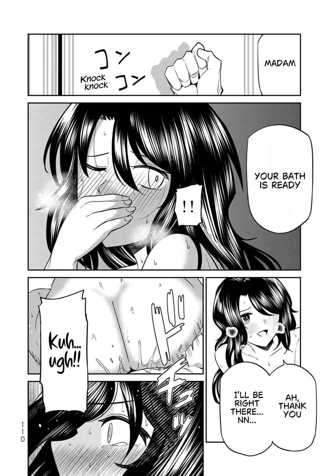 Chapter 5 - Page 7