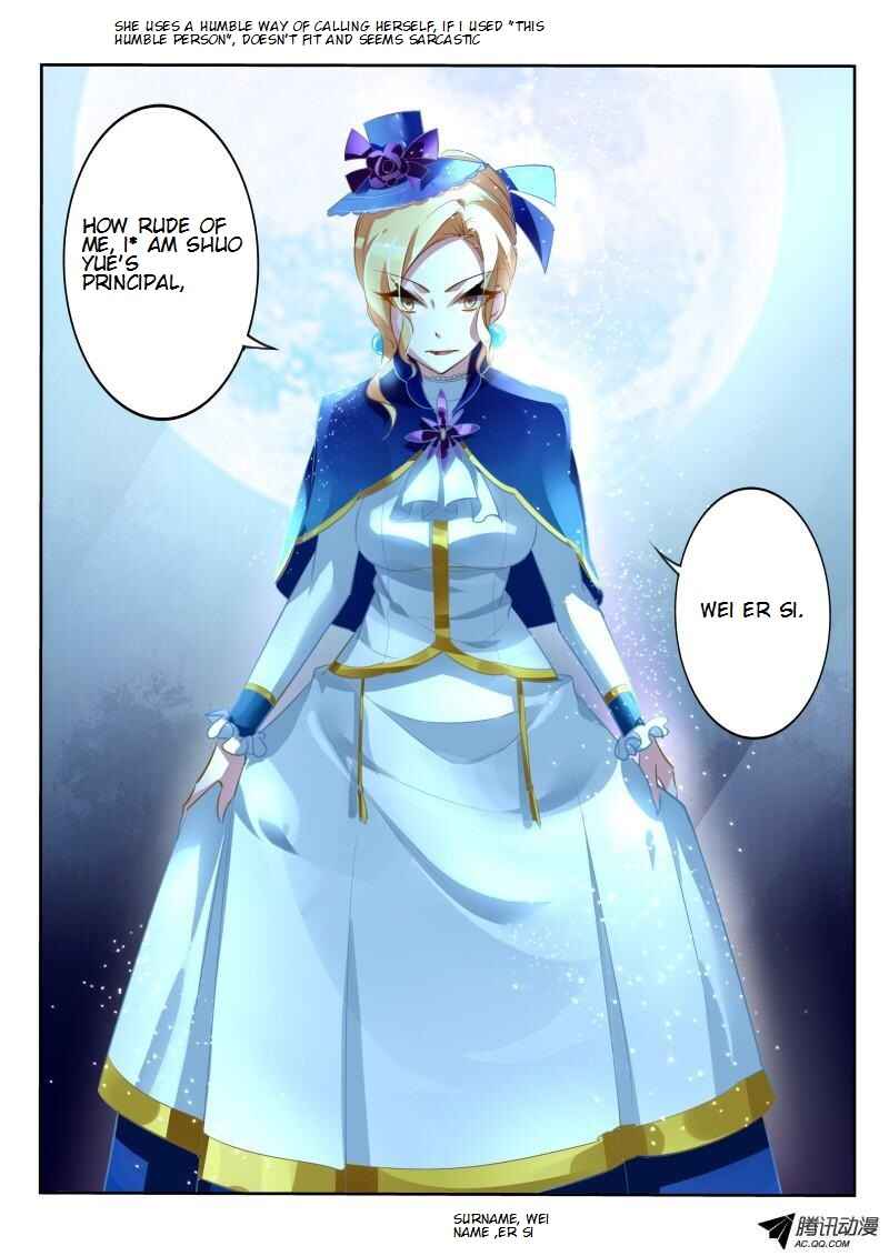 Chapter 16 - Page 2