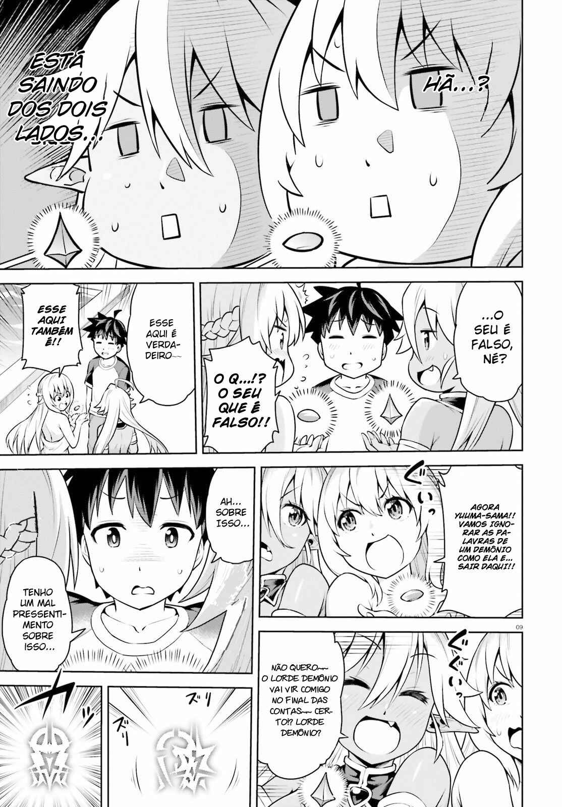 Chapter 2 - Page 11
