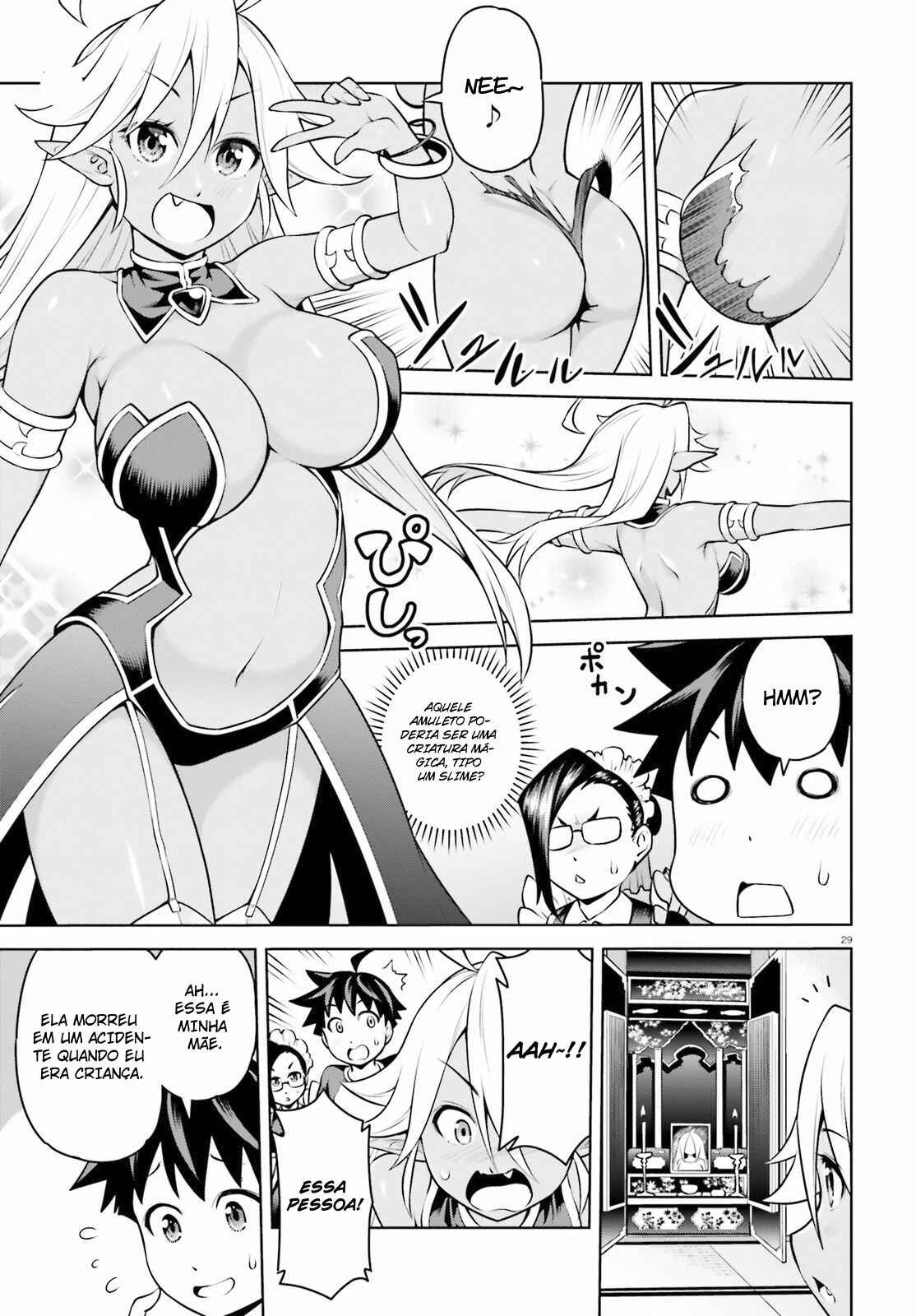 Chapter 2 - Page 31