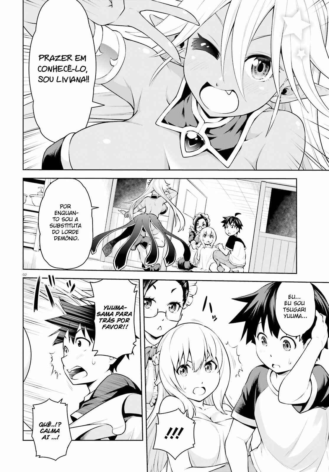 Chapter 2 - Page 4
