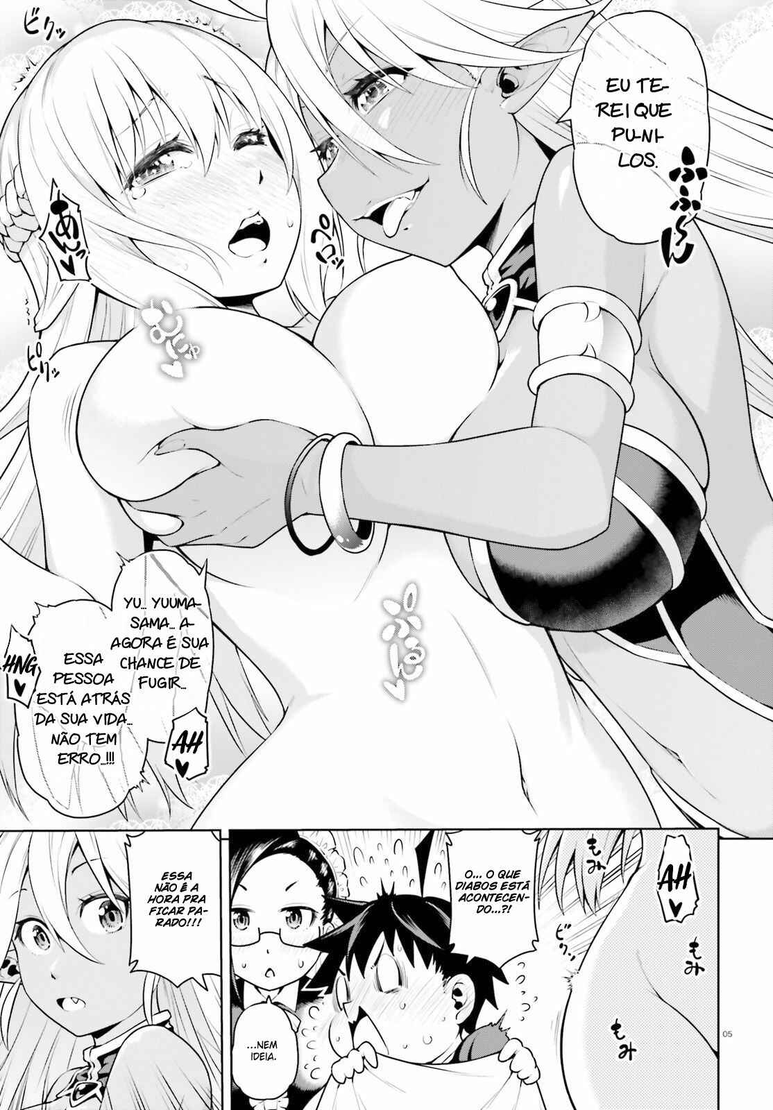 Chapter 2 - Page 7