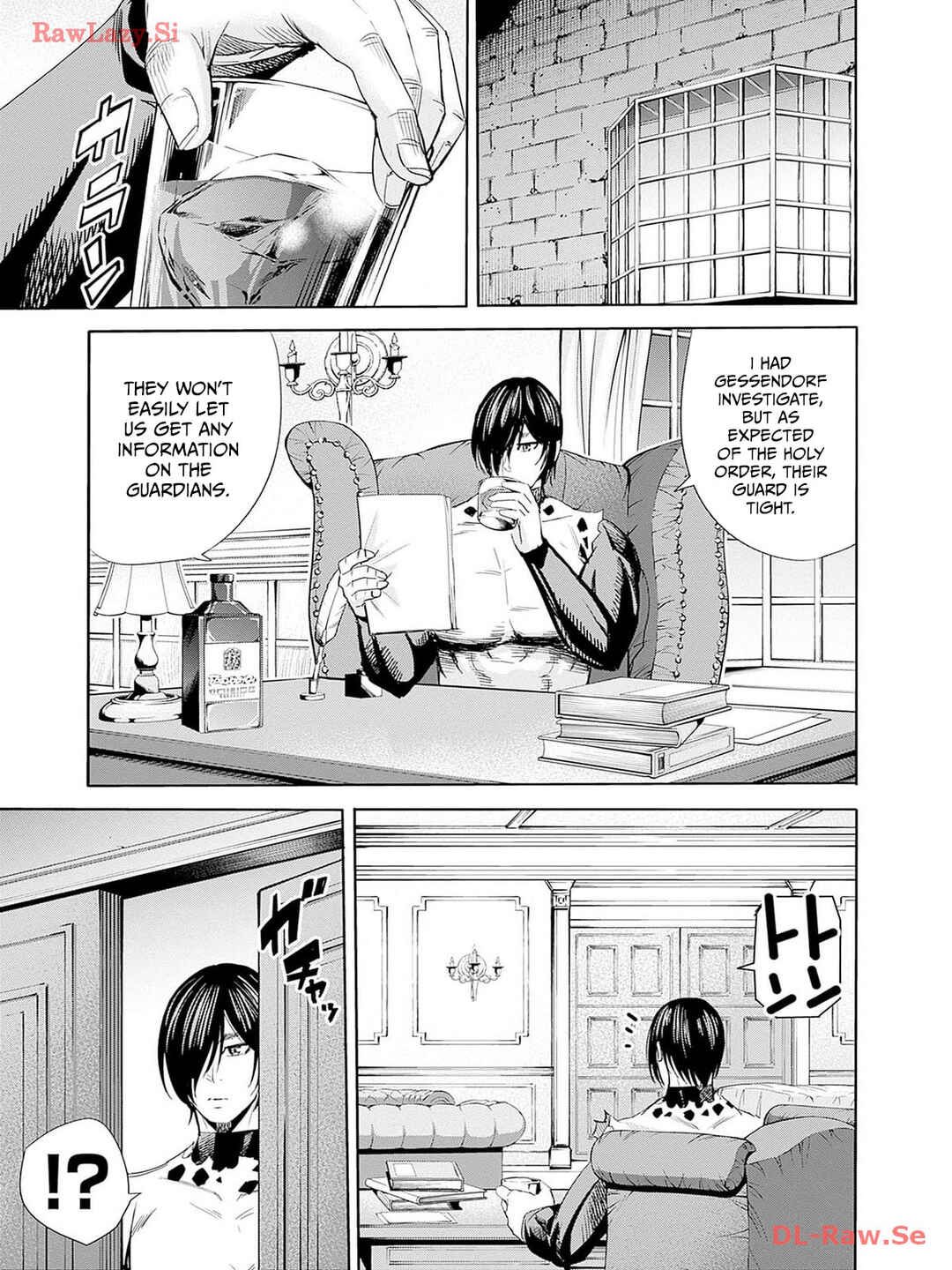 Chapter 73 - Page 14