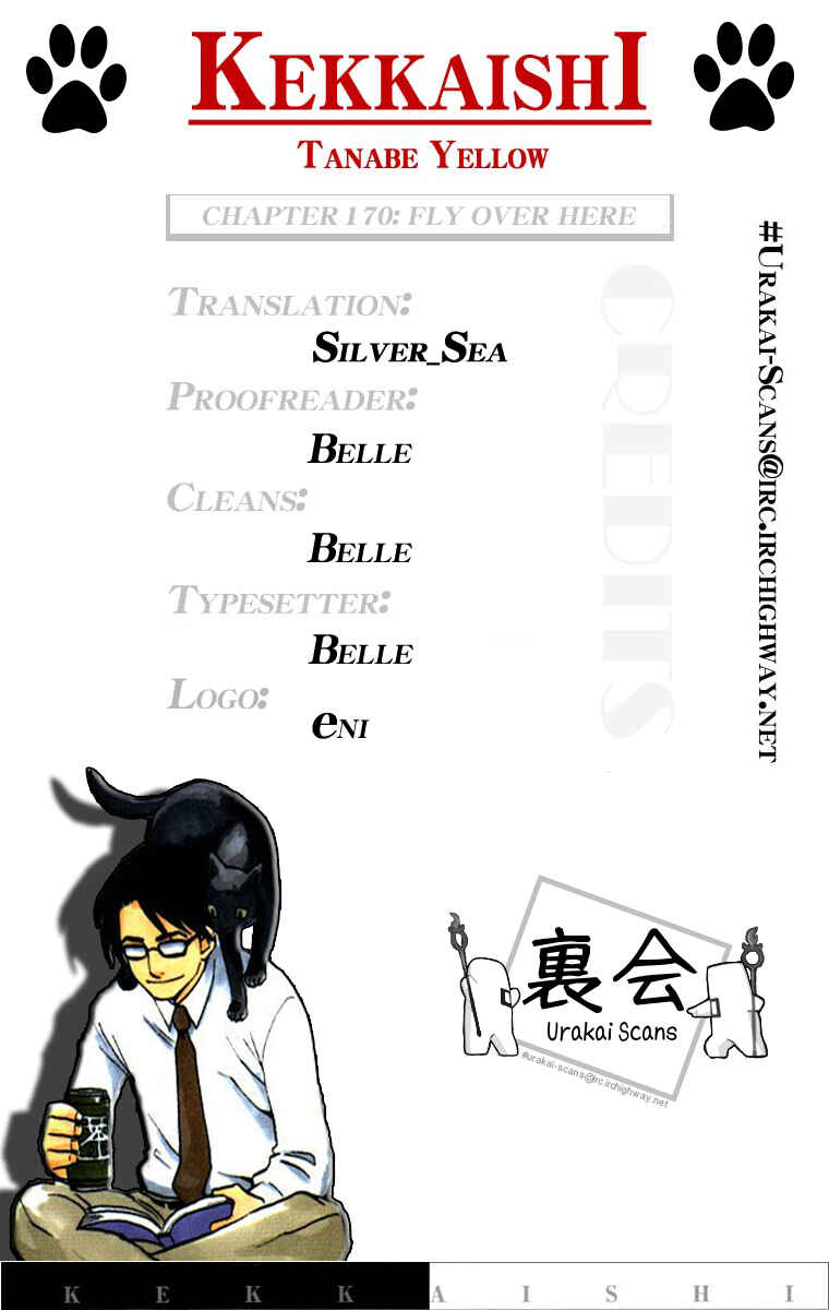 Chapter 170 - Page 1