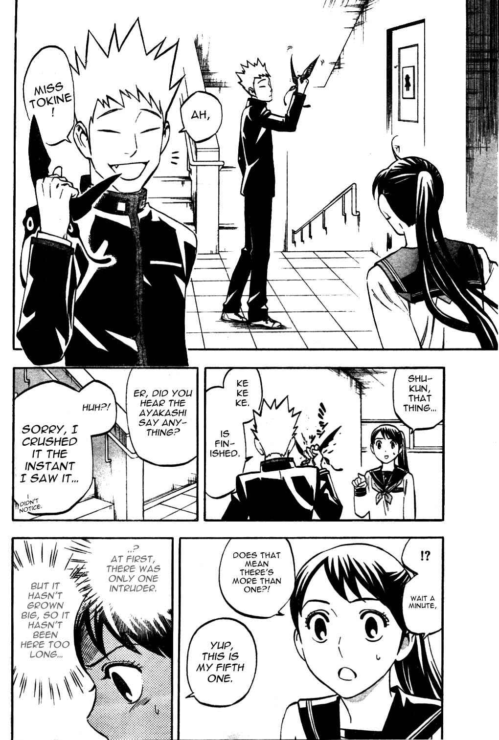 Chapter 170 - Page 16