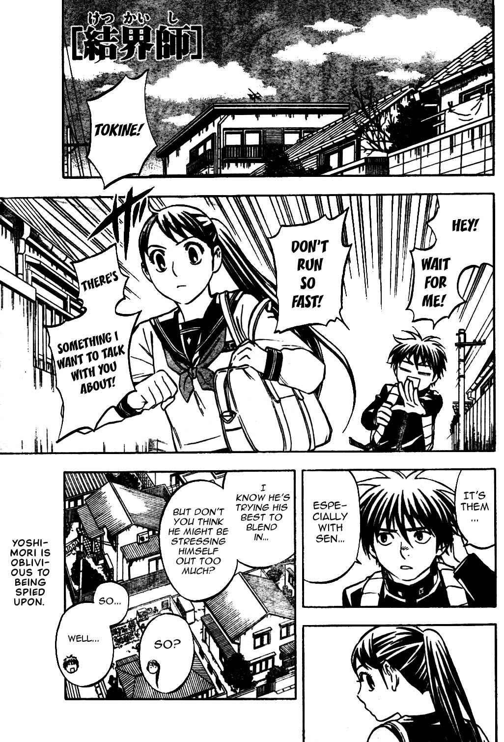 Chapter 170 - Page 2