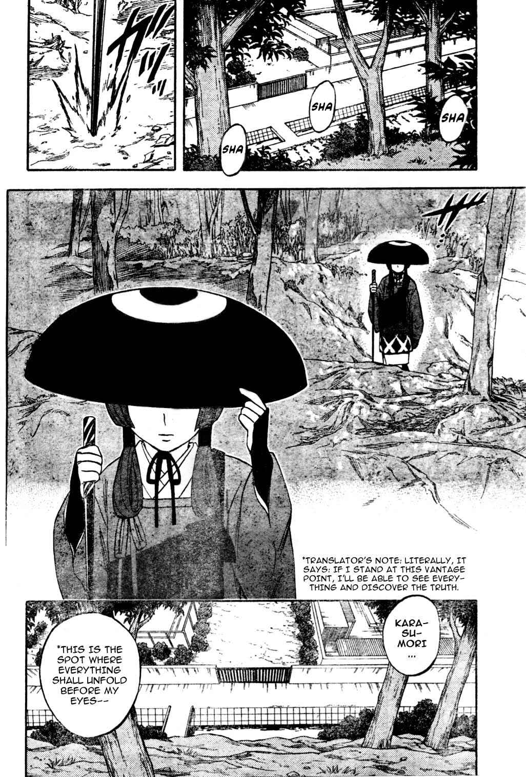 Chapter 170 - Page 5