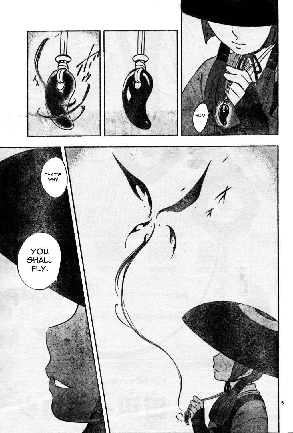 Chapter 170 - Page 6