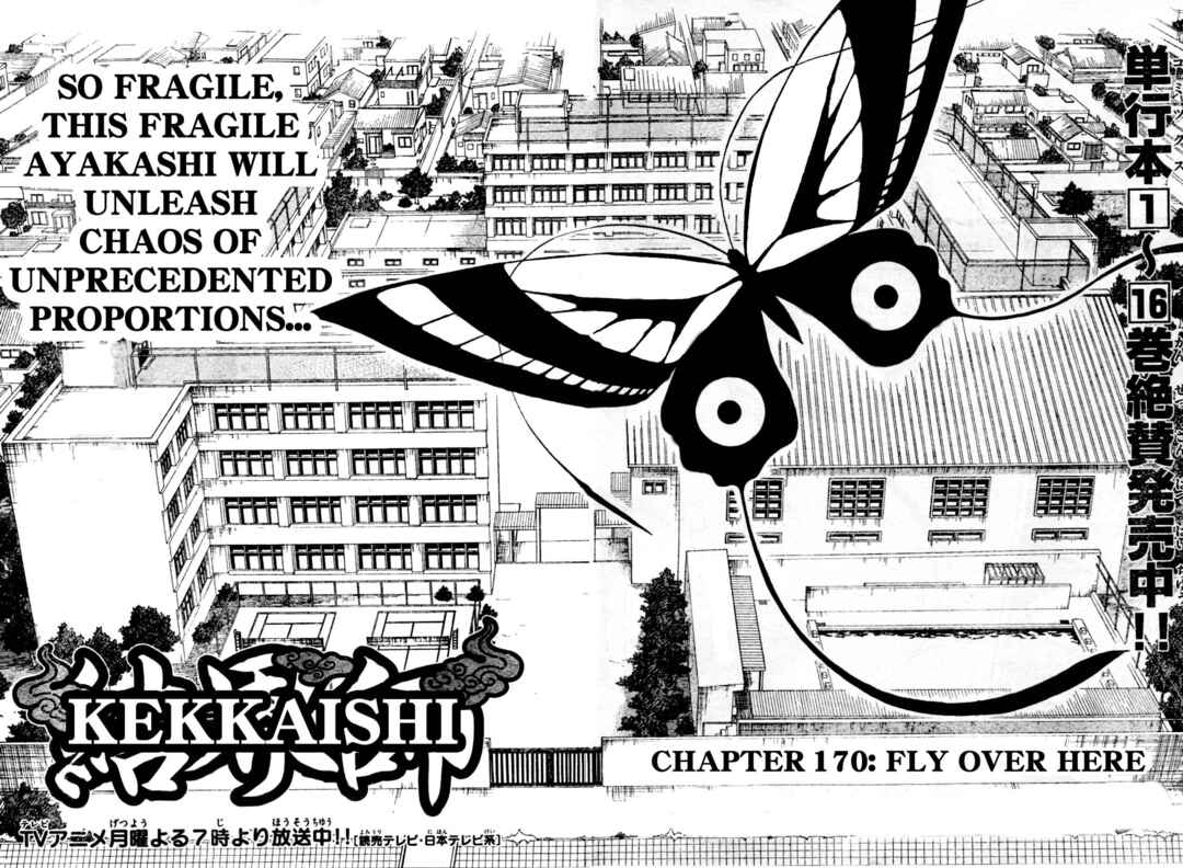Chapter 170 - Page 7