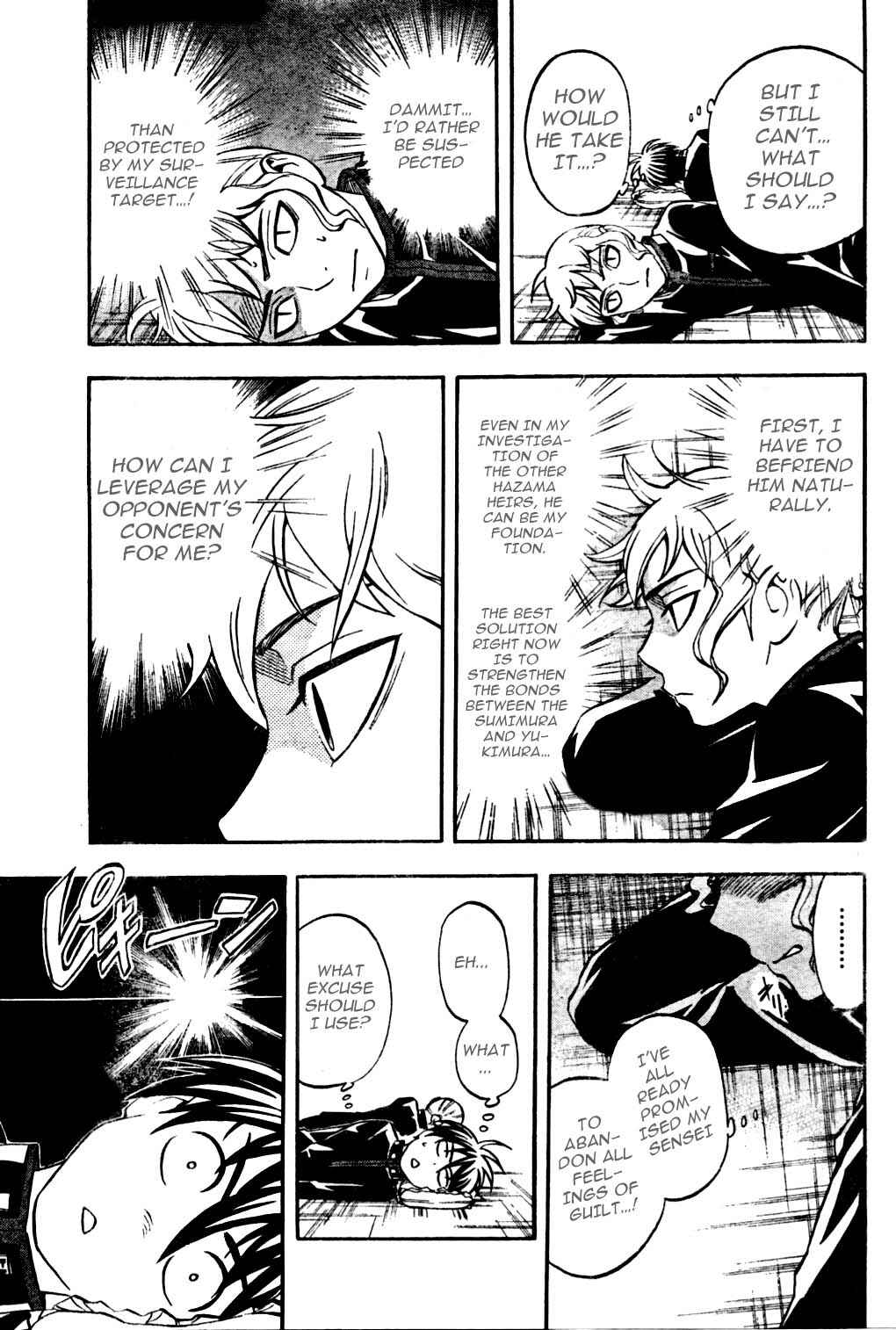 Chapter 170 - Page 9