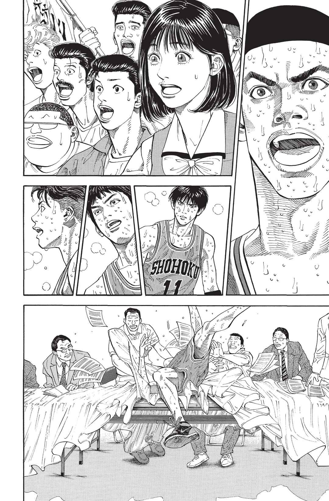 Chapter 264 - Page 14