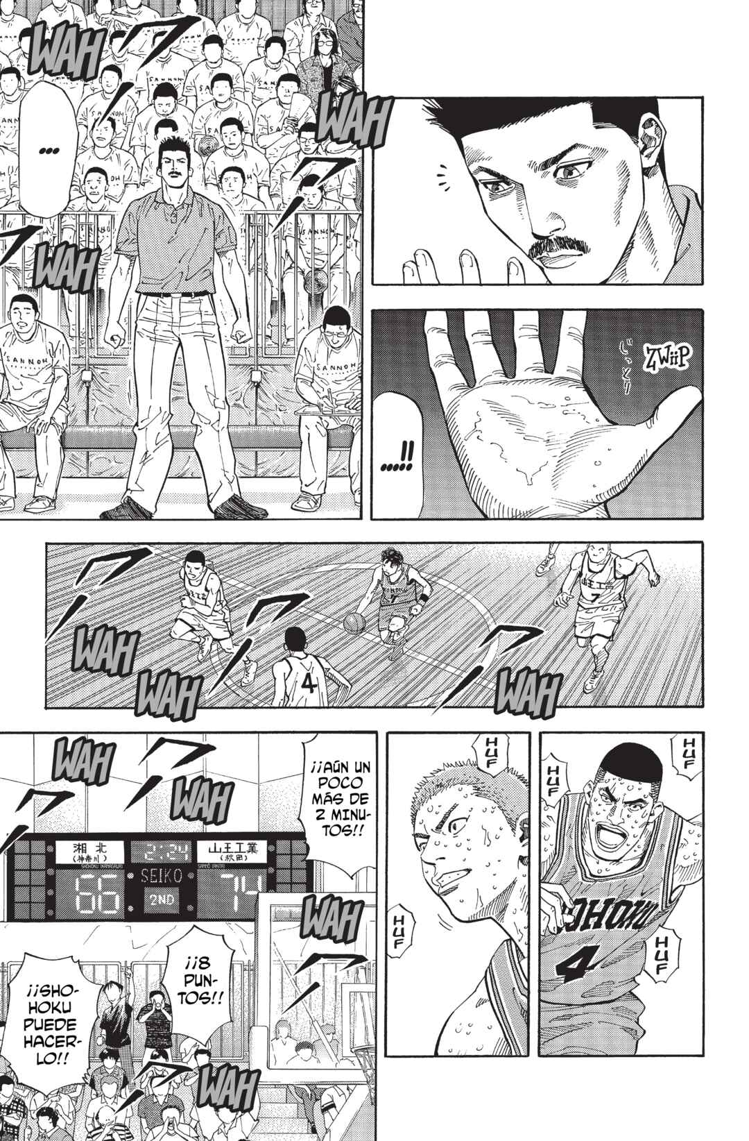 Chapter 264 - Page 3