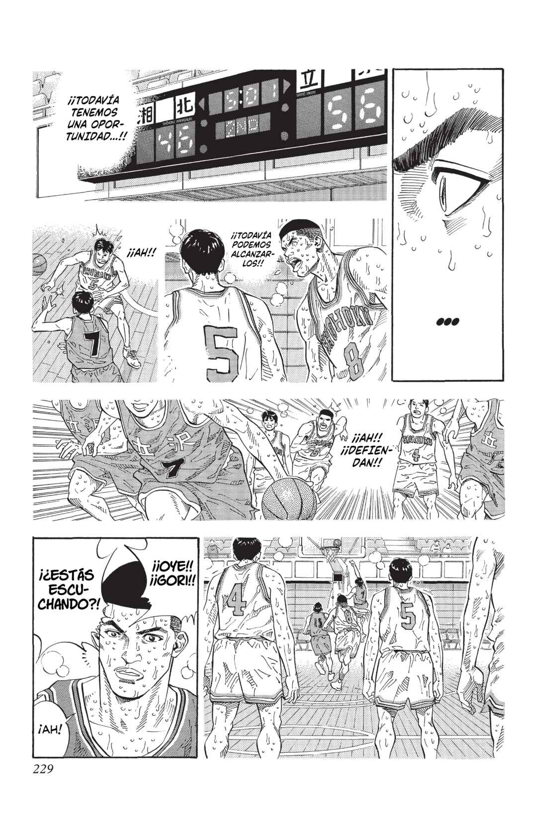 Chapter 264 - Page 5