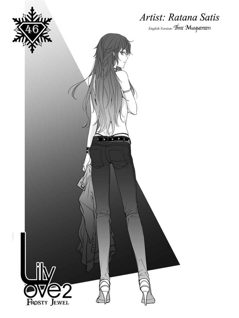 Chapter 46 - Page 2