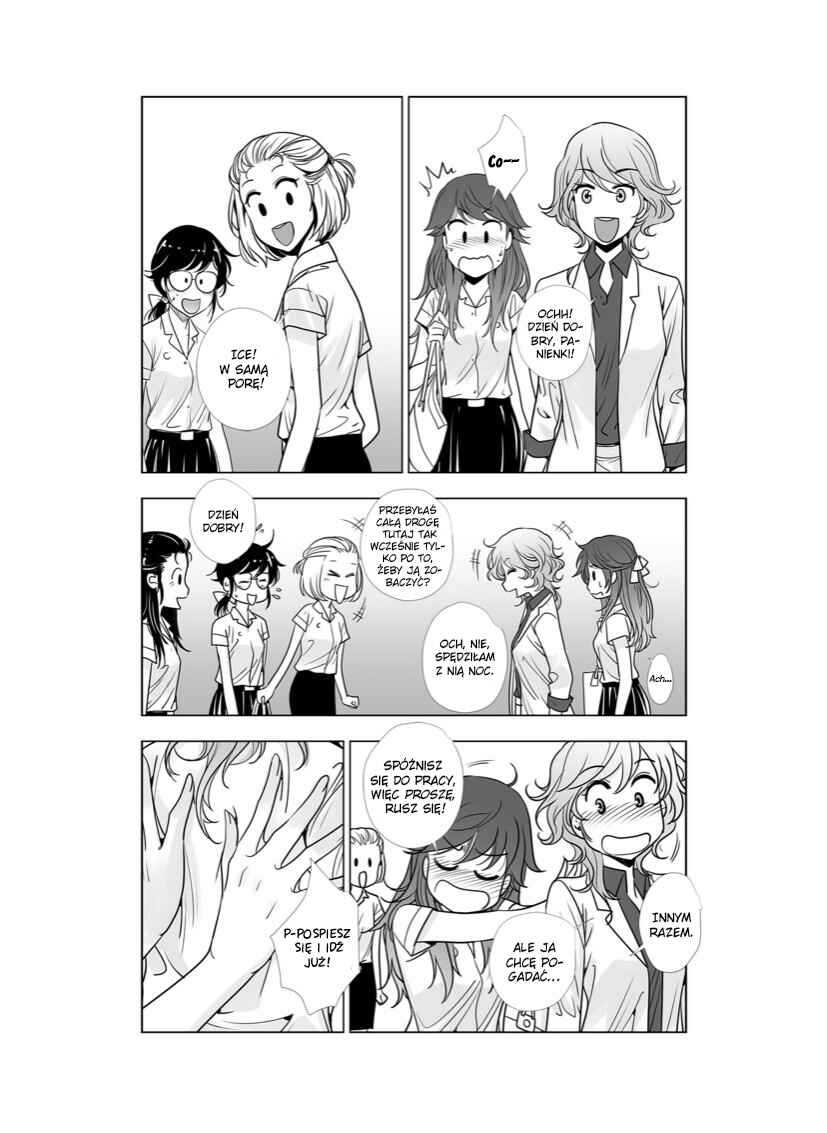 Chapter 46 - Page 7