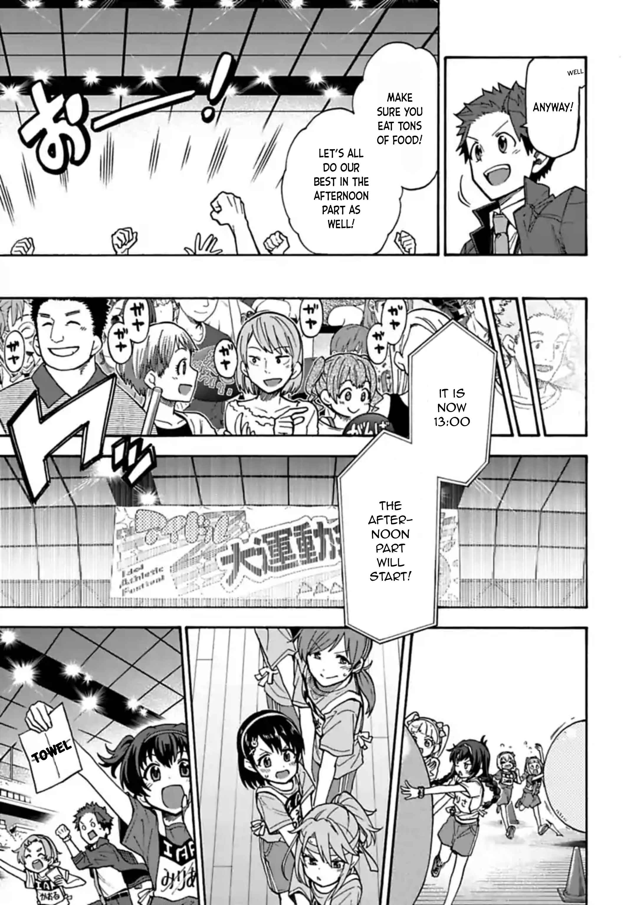 Chapter 59 - Page 13