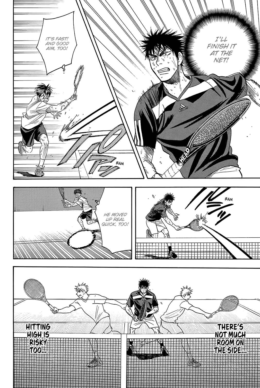 Chapter 345 - Page 15