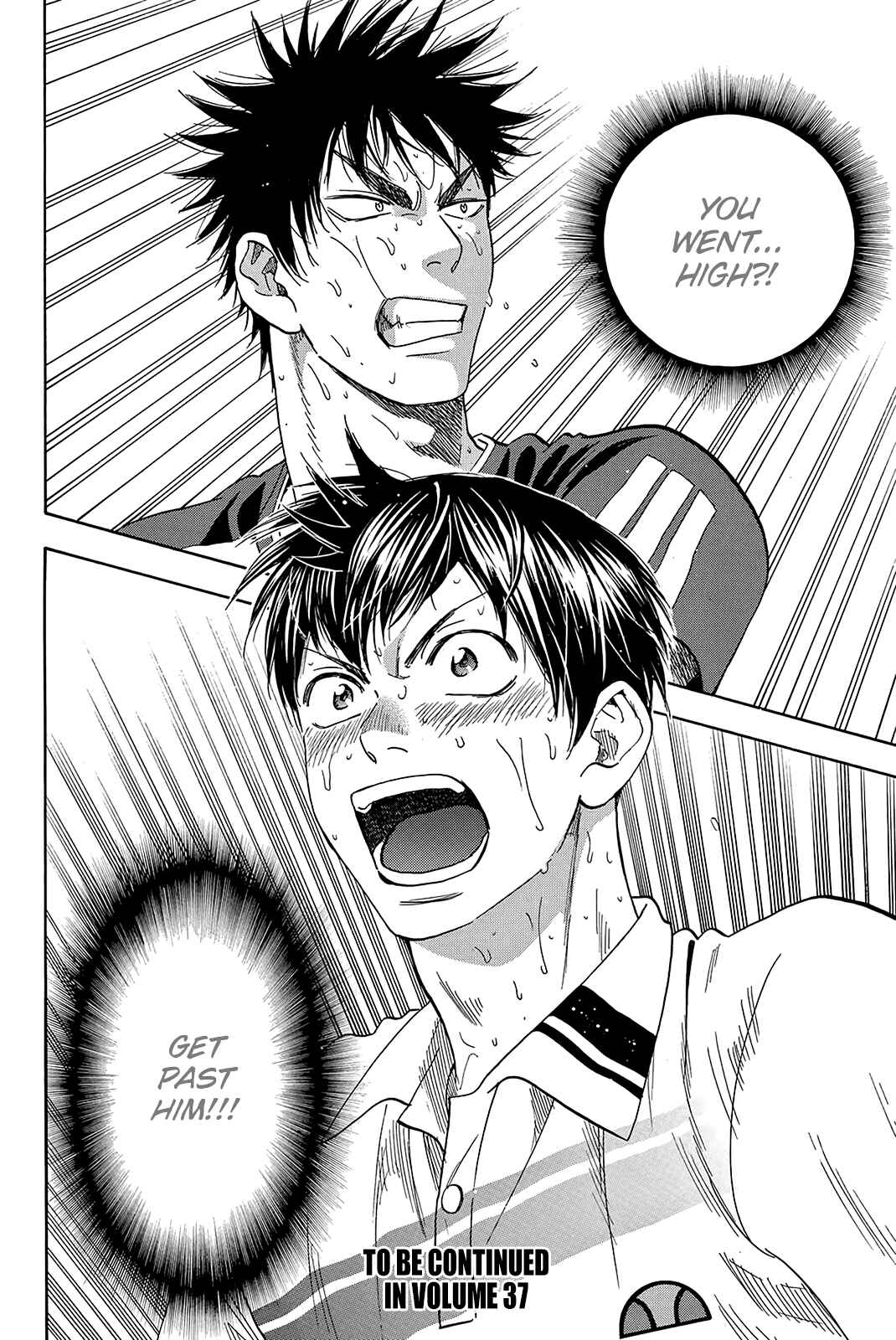 Chapter 345 - Page 19
