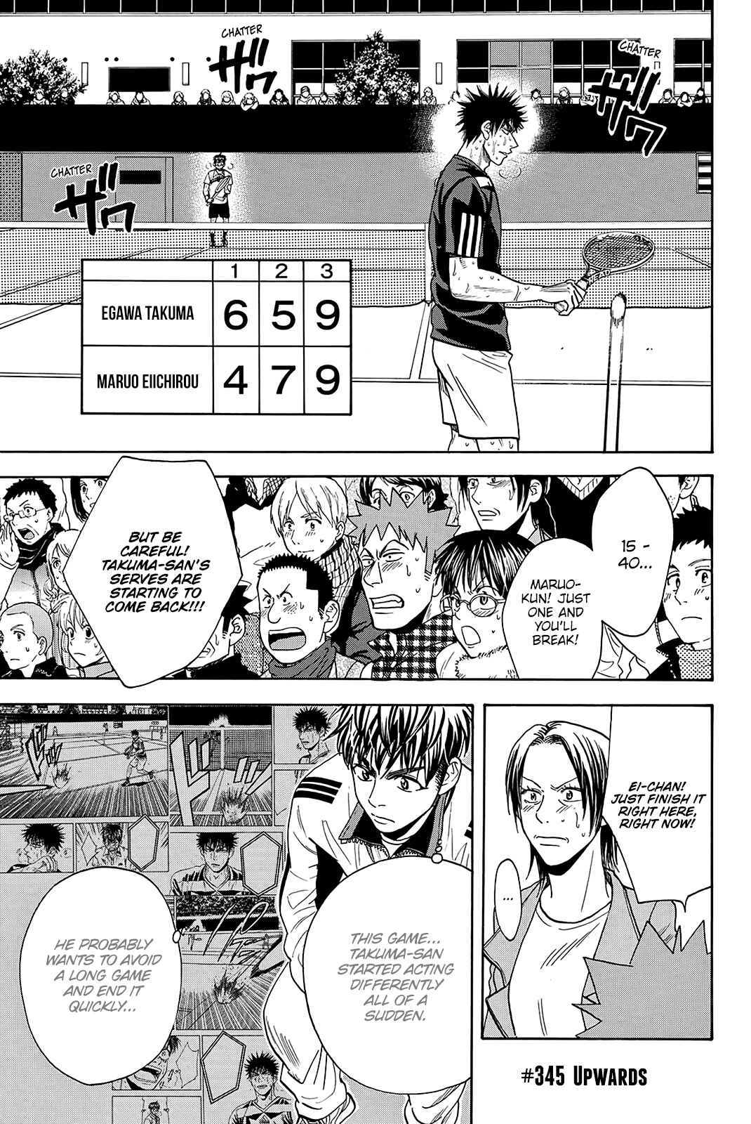 Chapter 345 - Page 2
