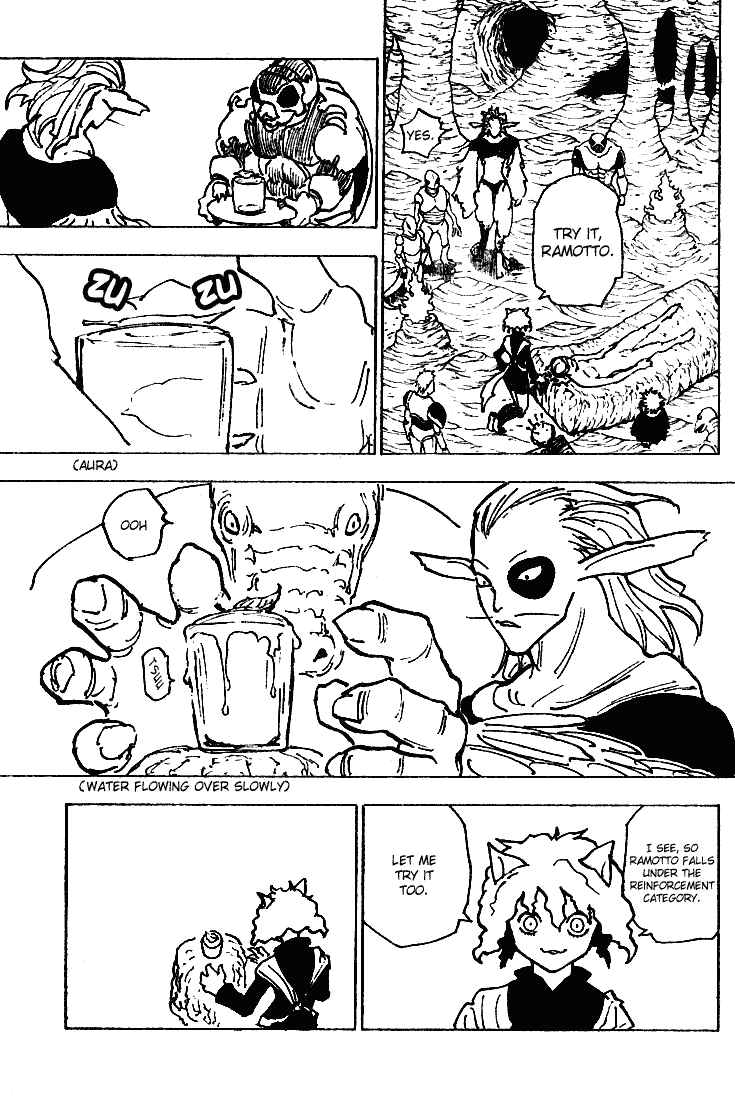 Chapter 198 - Page 3