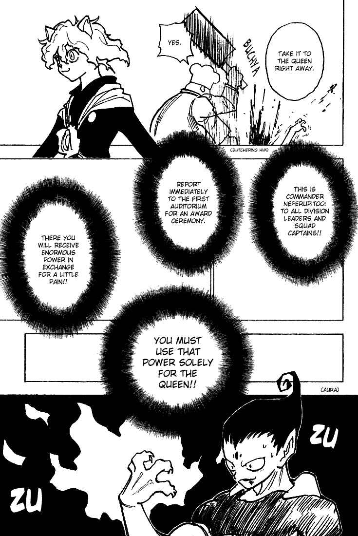 Chapter 198 - Page 5