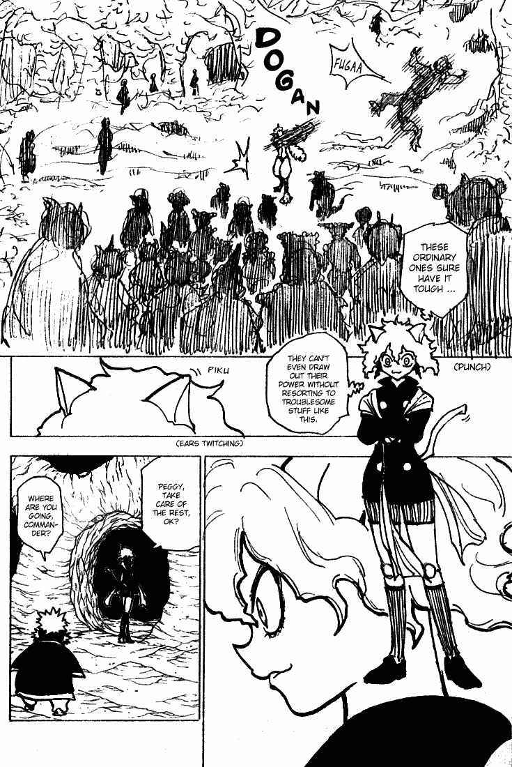 Chapter 198 - Page 6