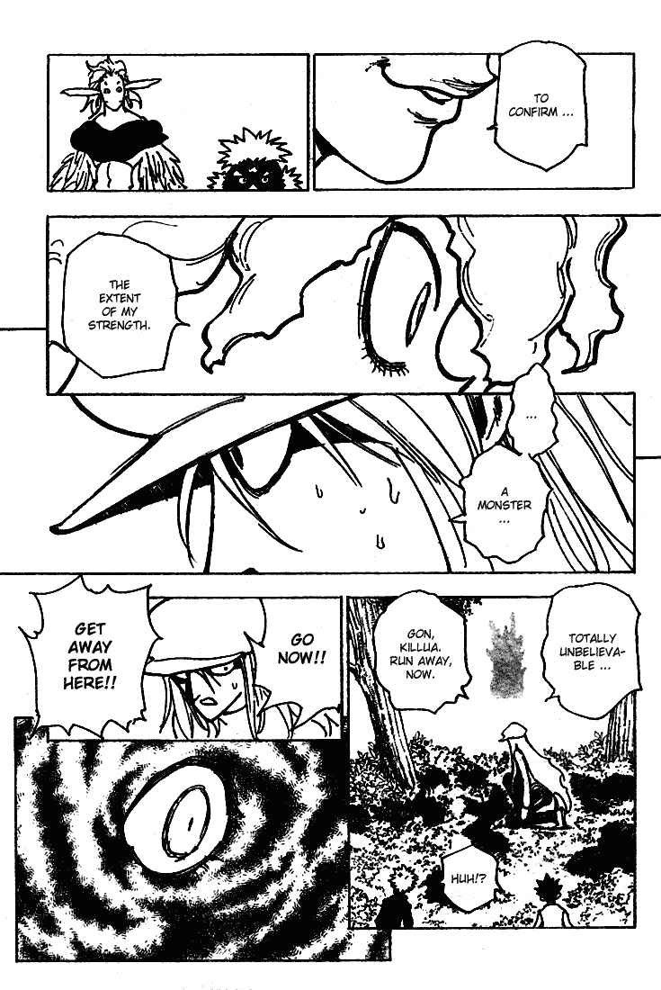 Chapter 198 - Page 7