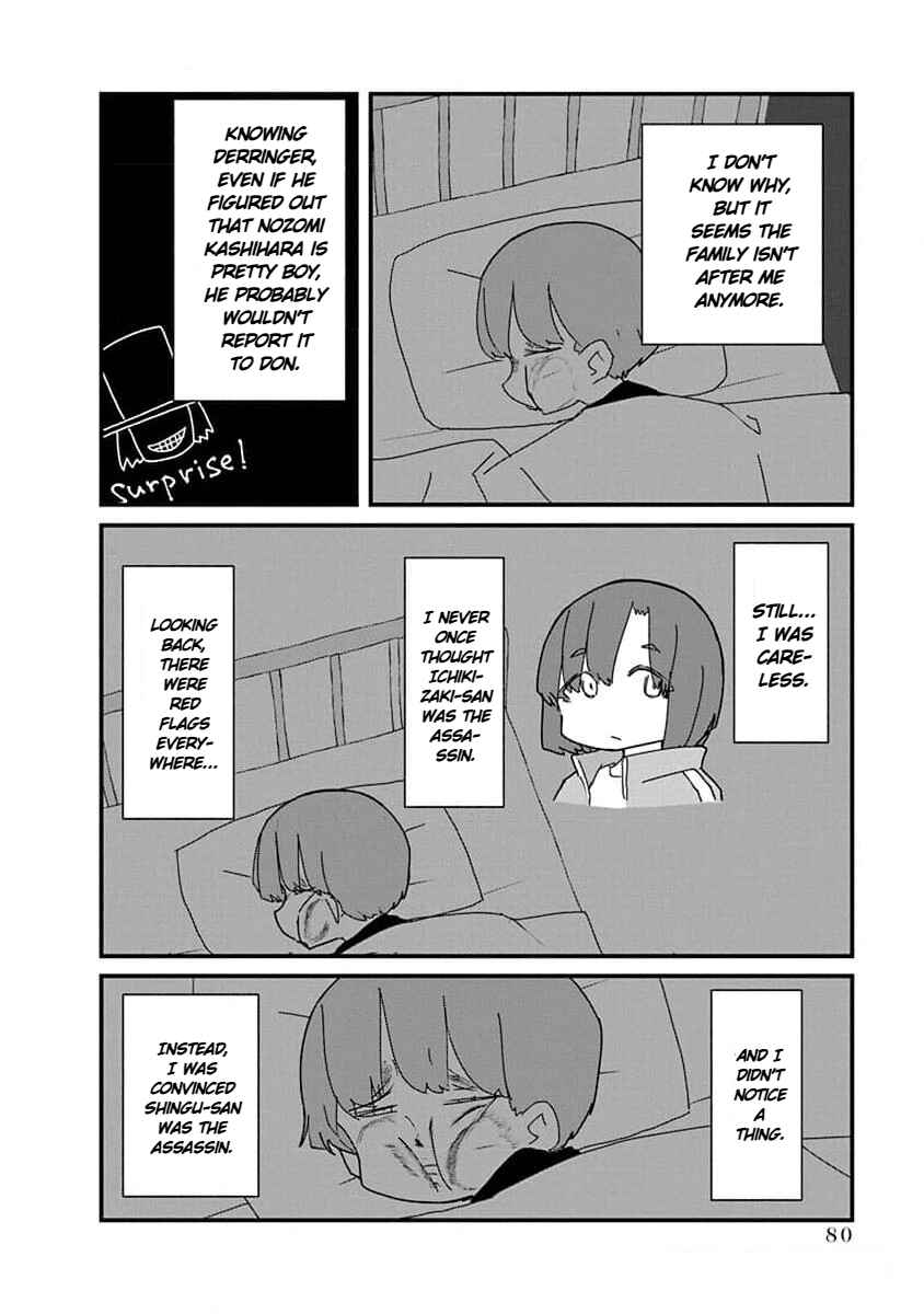 Chapter 28 - Page 10