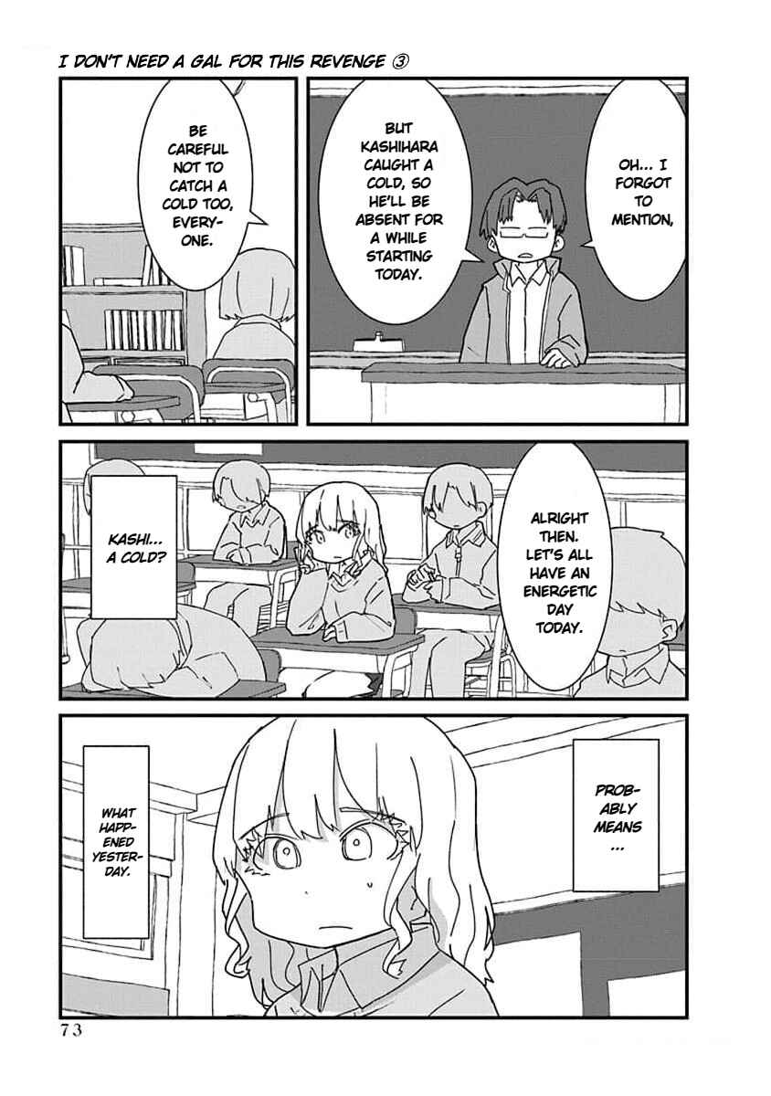 Chapter 28 - Page 3