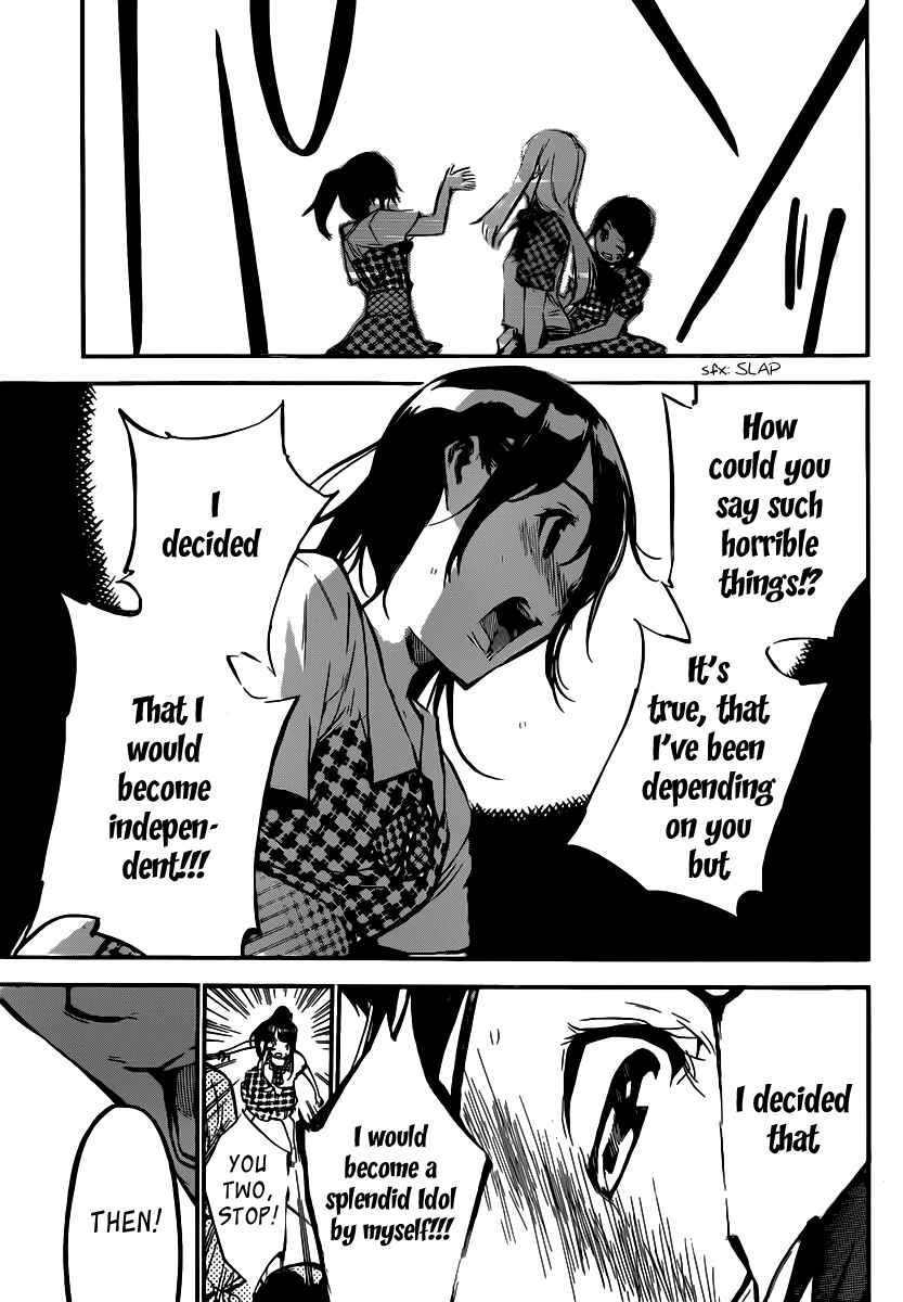 Chapter 116 - Page 4