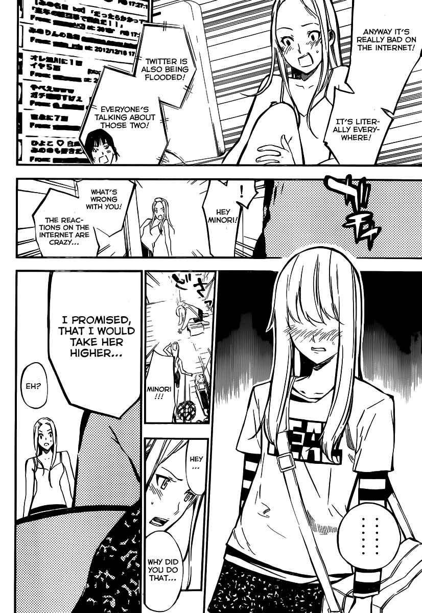 Chapter 116 - Page 7
