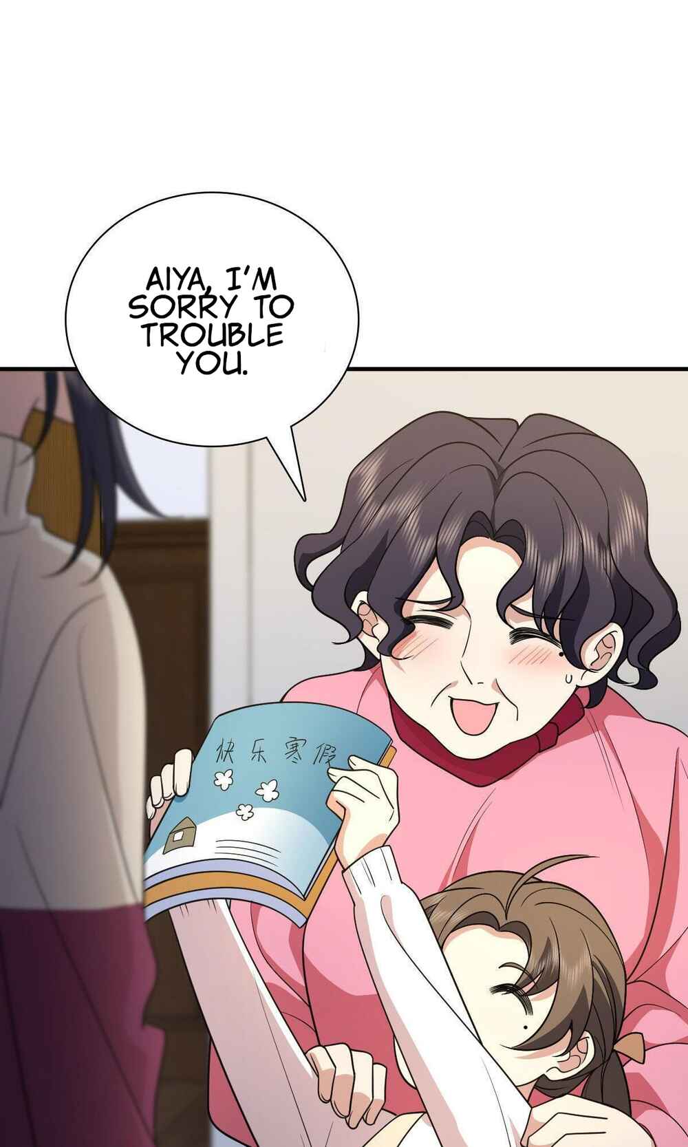 Chapter 73 - Page 35