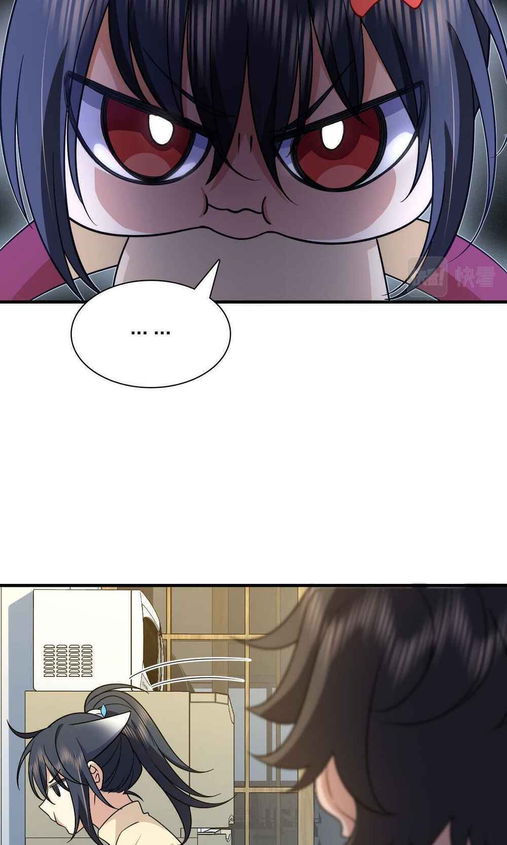 Chapter 73 - Page 41